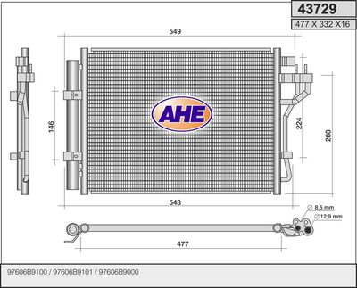 43729 AHE Конденсатор, кондиционер