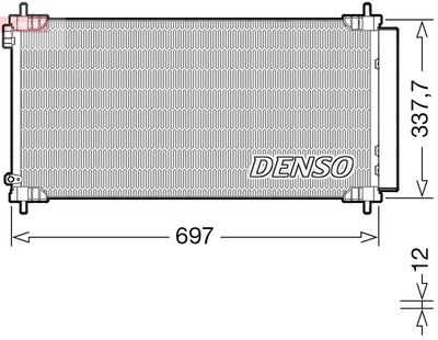 DCN50120 DENSO Конденсатор, кондиционер