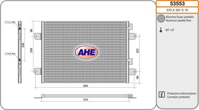 53553 AHE Конденсатор, кондиционер