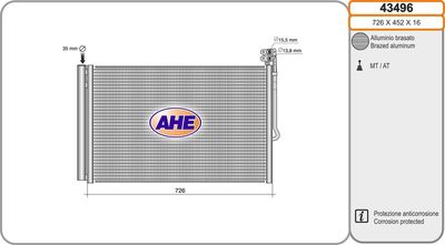 43496 AHE Конденсатор, кондиционер