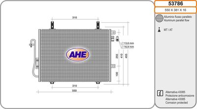 53786 AHE Конденсатор, кондиционер