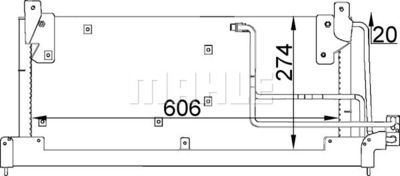 AC223000S MAHLE Конденсатор, кондиционер