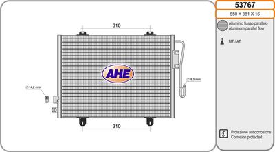 53767 AHE Конденсатор, кондиционер