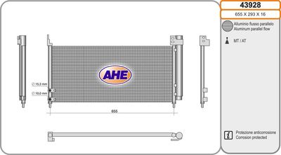 43928 AHE Конденсатор, кондиционер