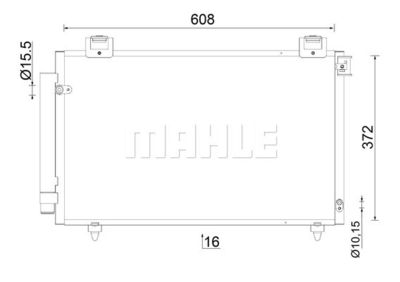 AC821000S MAHLE Конденсатор, кондиционер