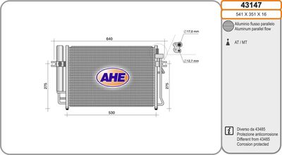 43147 AHE Конденсатор, кондиционер