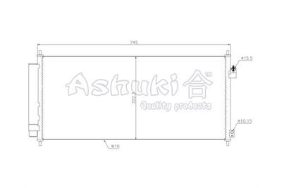 H55942 ASHUKI by Palidium Конденсатор, кондиционер