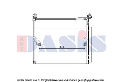 212092N AKS DASIS Конденсатор, кондиционер