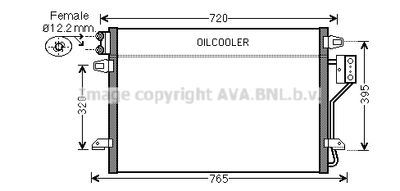 CR5106 AVA QUALITY COOLING Конденсатор, кондиционер