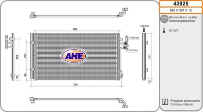 43925 AHE Конденсатор, кондиционер