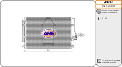 43740 AHE Конденсатор, кондиционер