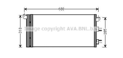 FTA5293D AVA QUALITY COOLING Конденсатор, кондиционер