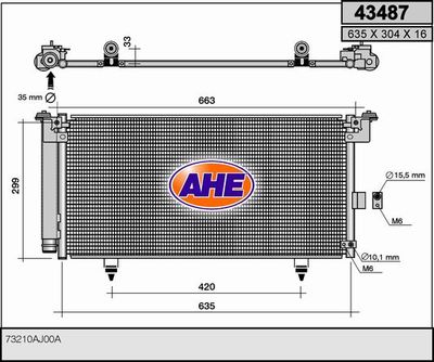 43487 AHE Конденсатор, кондиционер