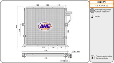 53931 AHE Конденсатор, кондиционер