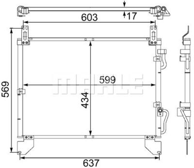 AC480000S MAHLE Конденсатор, кондиционер