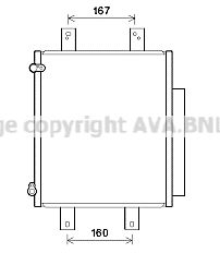 DU5075D AVA QUALITY COOLING Конденсатор, кондиционер