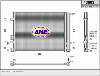 43603 AHE Конденсатор, кондиционер