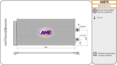 43875 AHE Конденсатор, кондиционер