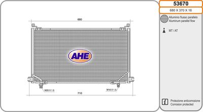 53670 AHE Конденсатор, кондиционер