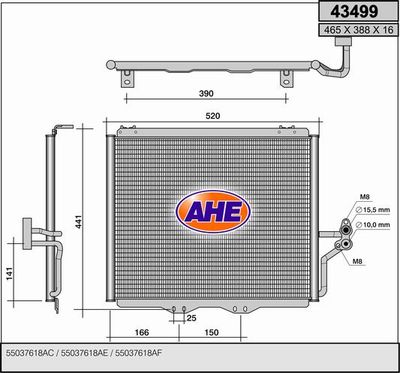 43499 AHE Конденсатор, кондиционер