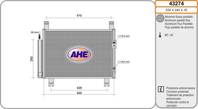 43274 AHE Конденсатор, кондиционер