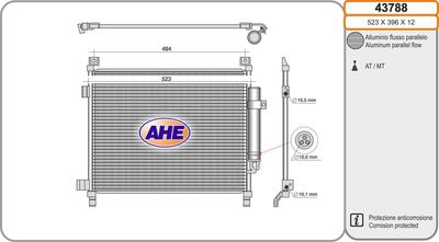 43788 AHE Конденсатор, кондиционер