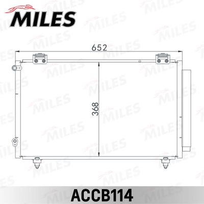 ACCB114 MILES Конденсатор, кондиционер