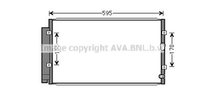 SU5102D AVA QUALITY COOLING Конденсатор, кондиционер