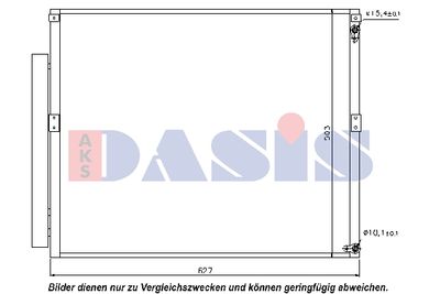 212049N AKS DASIS Конденсатор, кондиционер