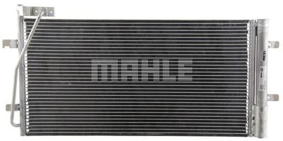 AC42000P MAHLE Конденсатор, кондиционер