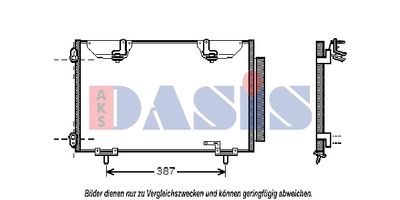 212024N AKS DASIS Конденсатор, кондиционер