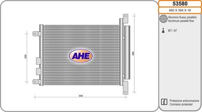 53580 AHE Конденсатор, кондиционер