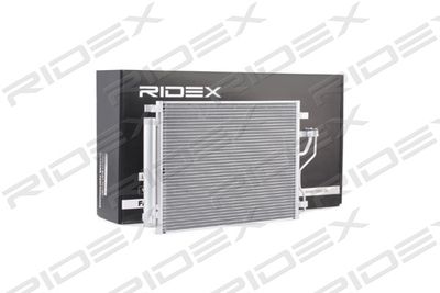448C0261 RIDEX Конденсатор, кондиционер