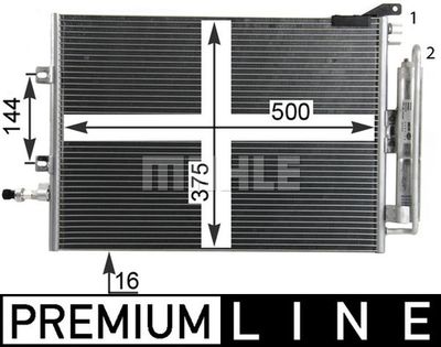 AC720000P MAHLE Конденсатор, кондиционер