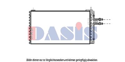 332030N AKS DASIS Конденсатор, кондиционер