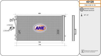 43120 AHE Конденсатор, кондиционер