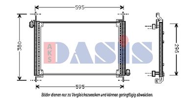 082380N AKS DASIS Конденсатор, кондиционер