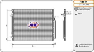 43914 AHE Конденсатор, кондиционер