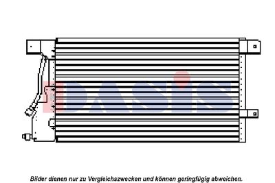 092042N AKS DASIS Конденсатор, кондиционер