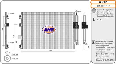 43661 AHE Конденсатор, кондиционер