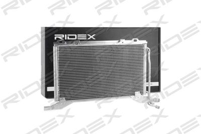 448C0100 RIDEX Конденсатор, кондиционер