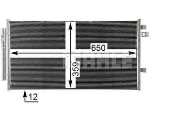 AC35000P MAHLE Конденсатор, кондиционер