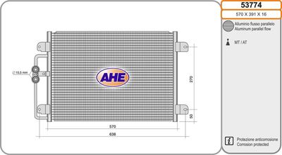 53774 AHE Конденсатор, кондиционер