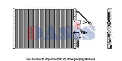 522042N AKS DASIS Конденсатор, кондиционер