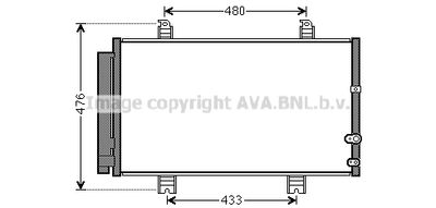 TO5662D AVA QUALITY COOLING Конденсатор, кондиционер