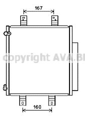 DU5076D AVA QUALITY COOLING Конденсатор, кондиционер