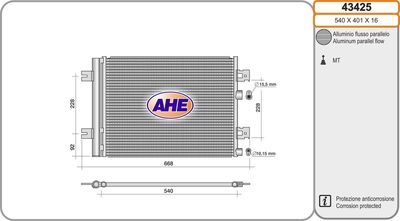 43425 AHE Конденсатор, кондиционер