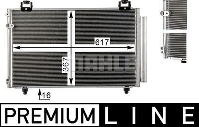 AC831000P MAHLE Конденсатор, кондиционер