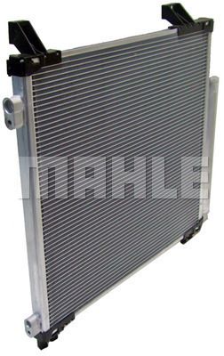 AC825000S MAHLE Конденсатор, кондиционер