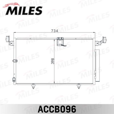 ACCB096 MILES Конденсатор, кондиционер